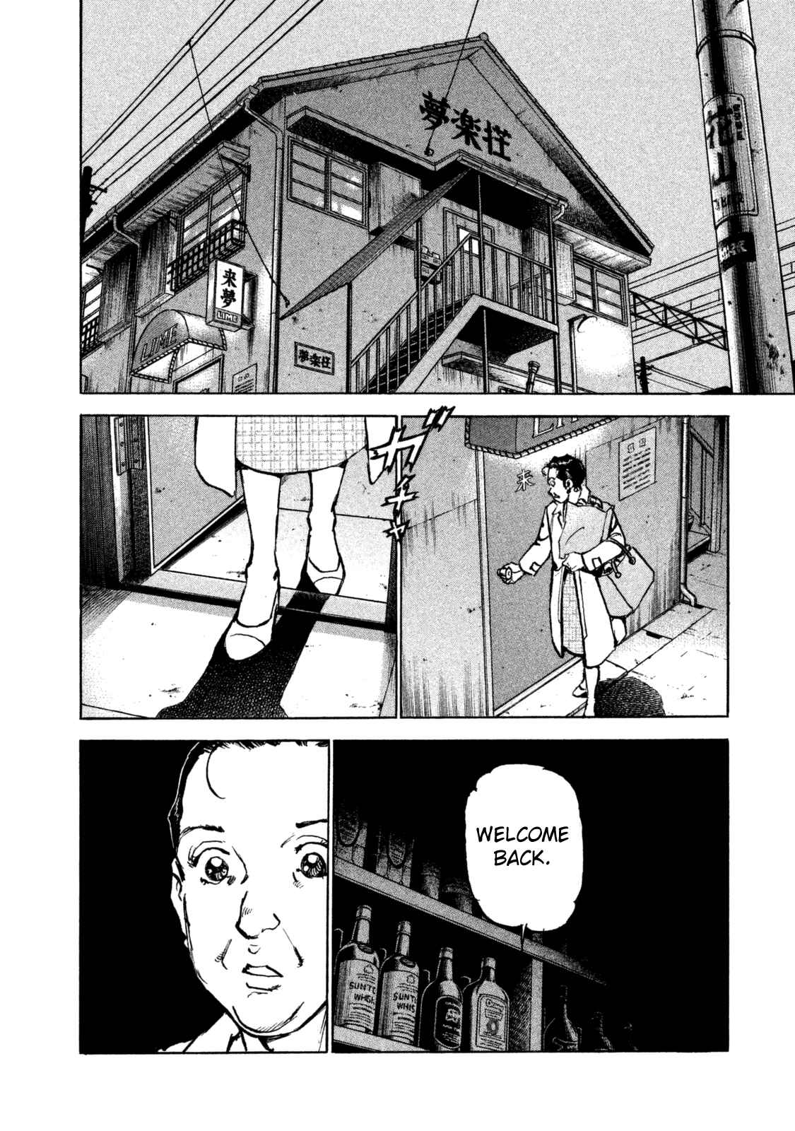 Chapter 38 - Page 19