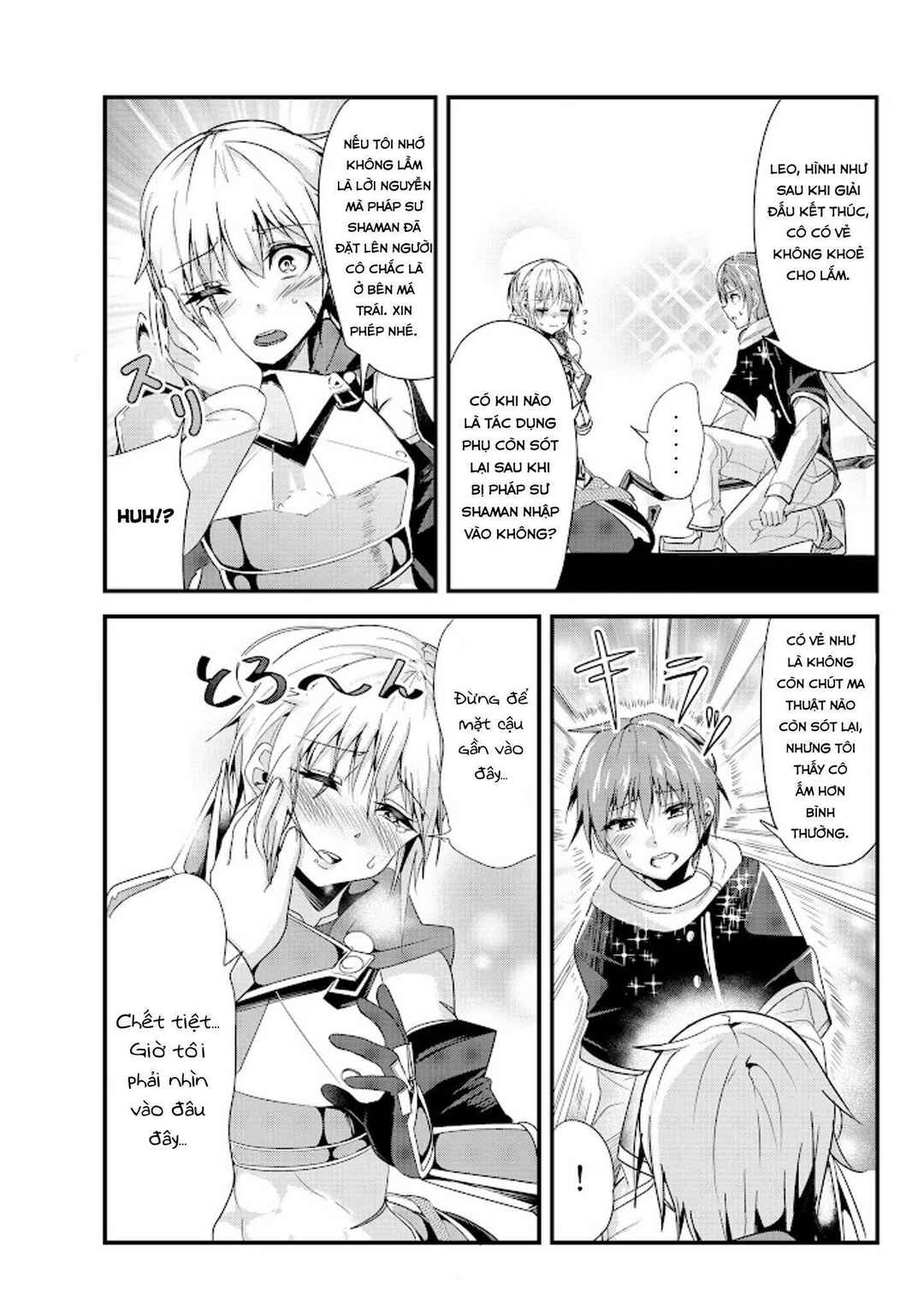 Chapter 94 - Page 6