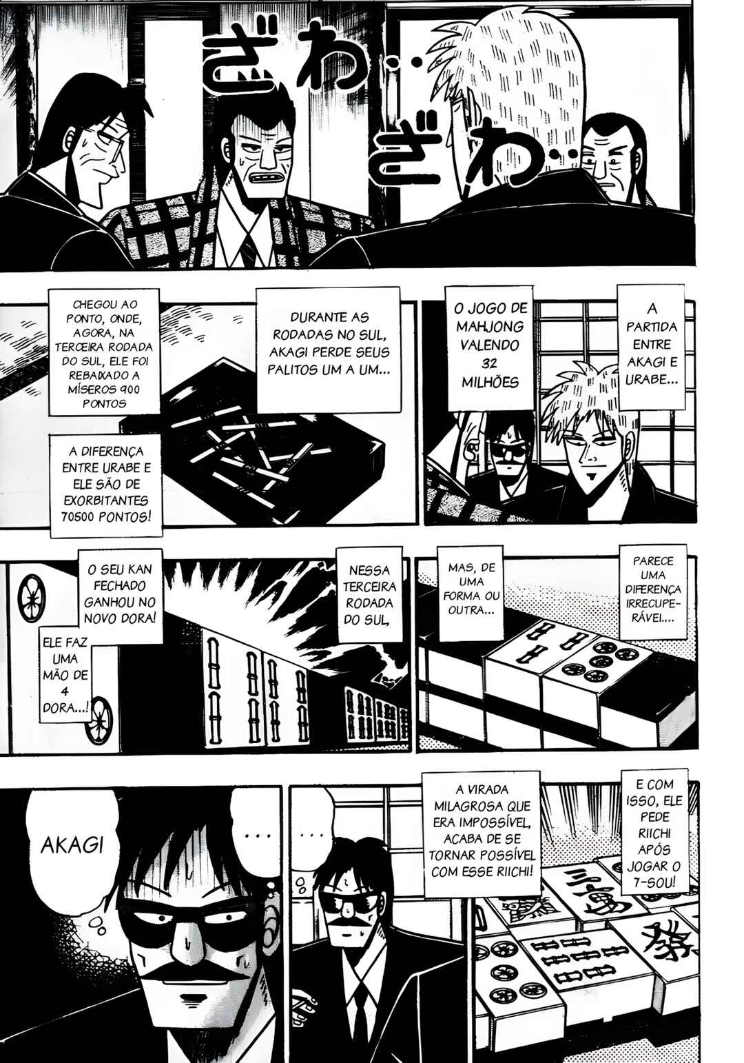 Chapter 44 - Page 2