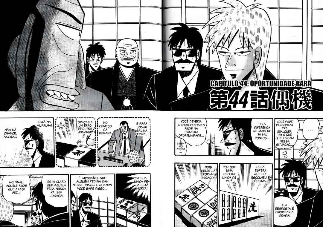 Chapter 44 - Page 3