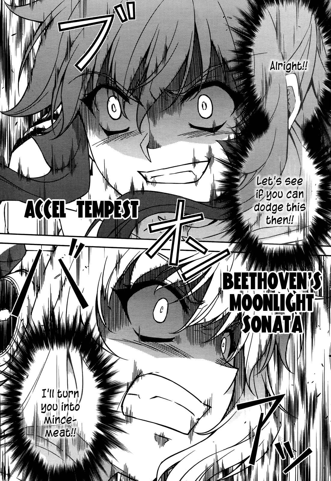 Chapter 110 - Page 21