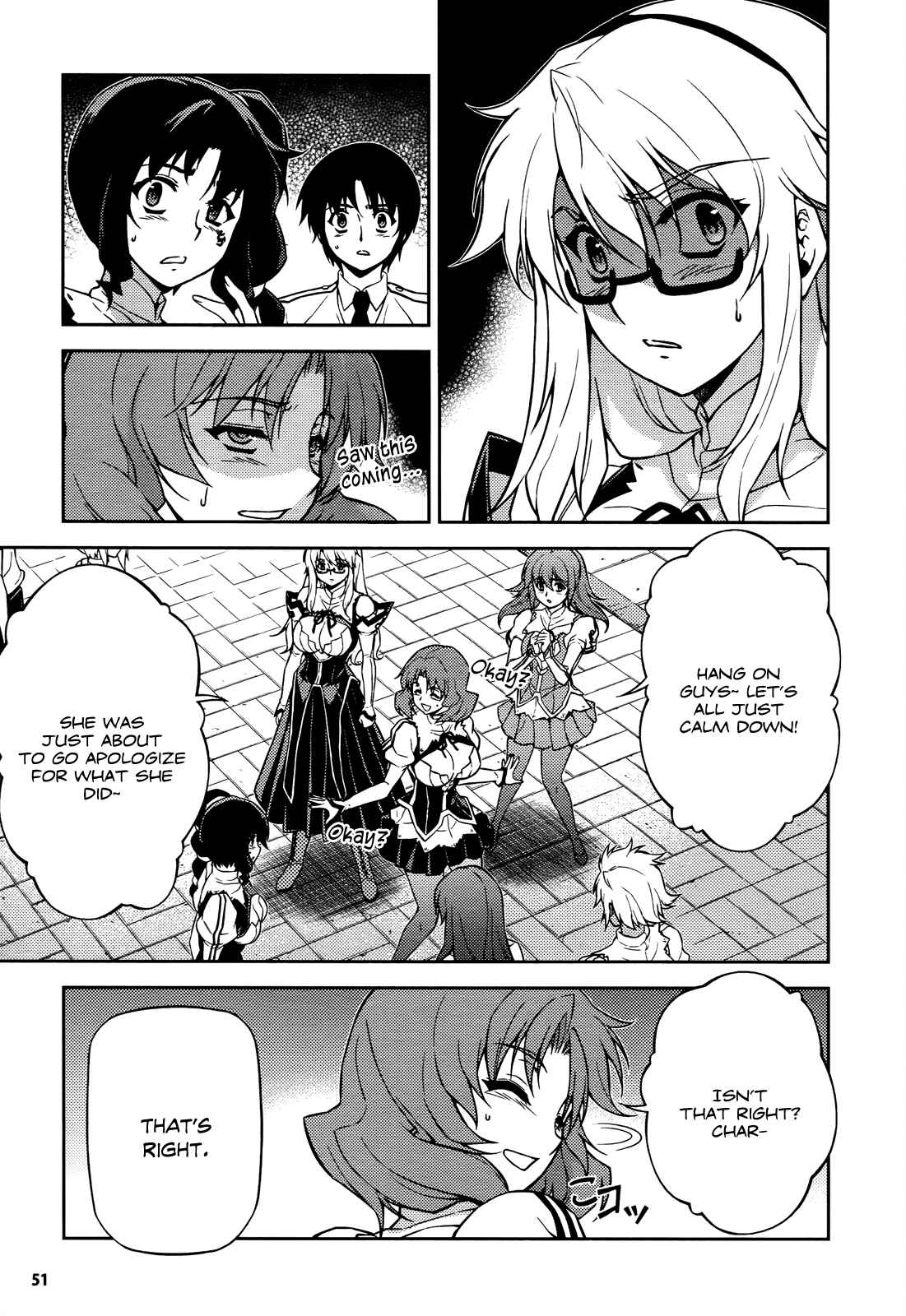 Chapter 110 - Page 4