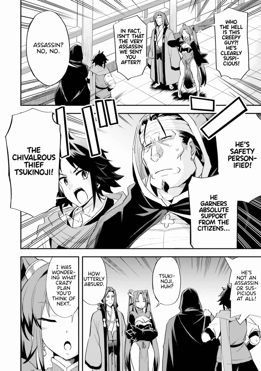 Chapter 9 - Page 2
