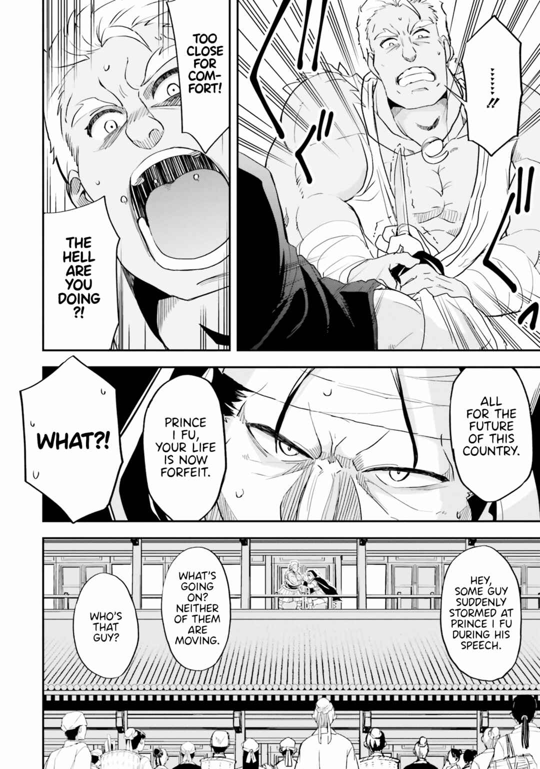 Chapter 9 - Page 6