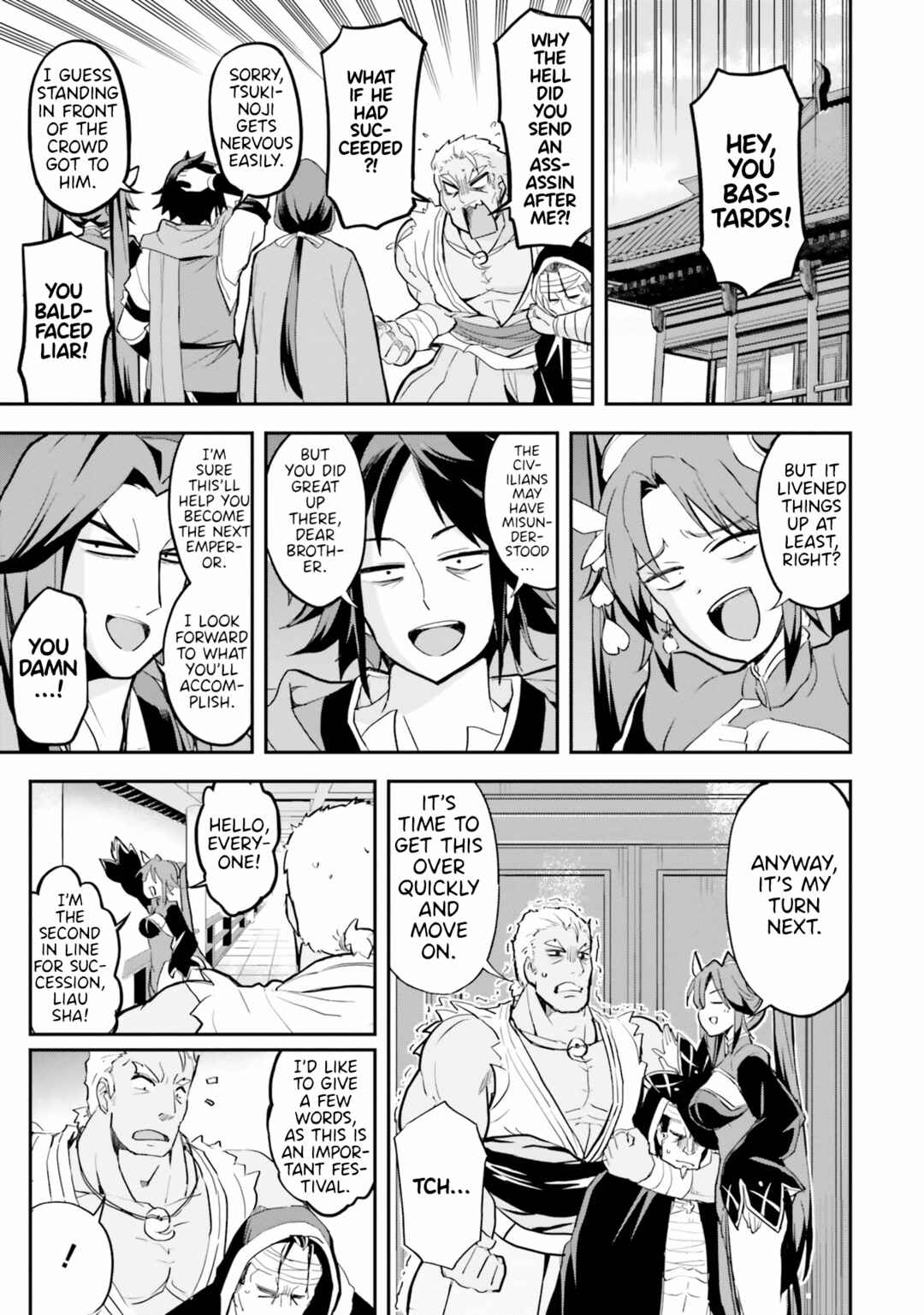 Chapter 9 - Page 9