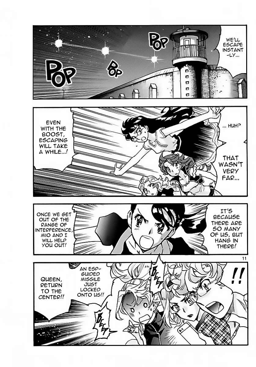 Chapter 475 - Page 10