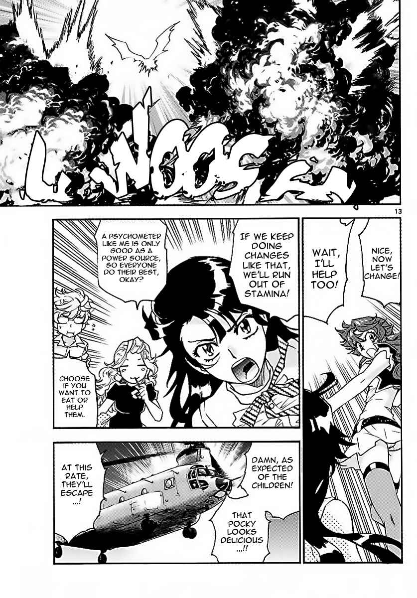 Chapter 475 - Page 12