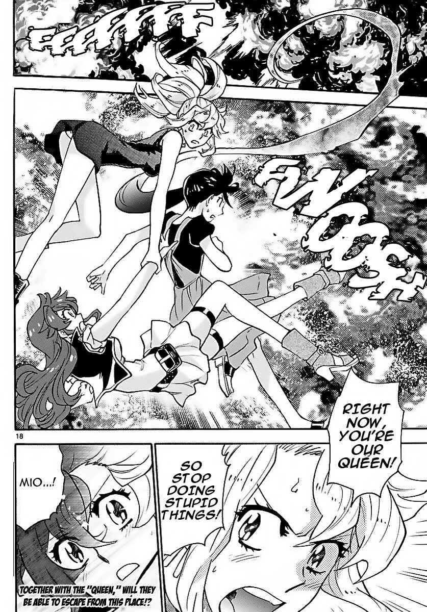 Chapter 475 - Page 17