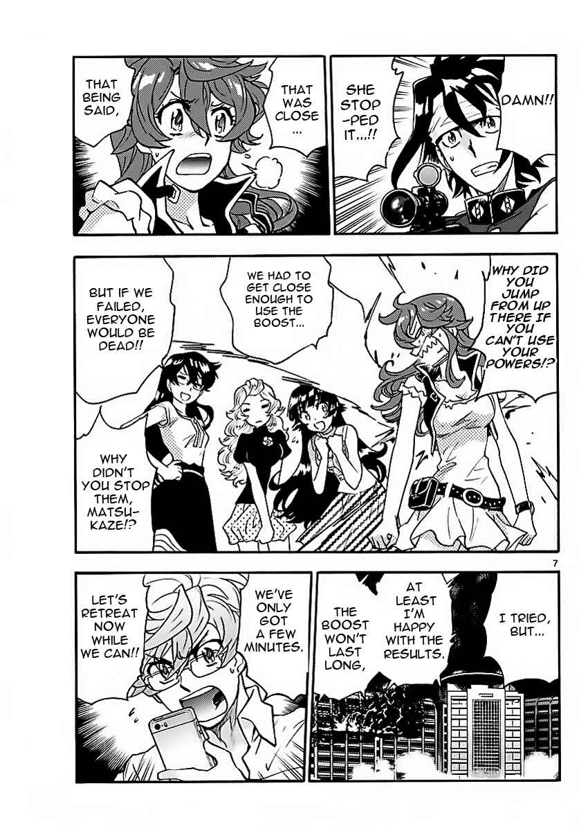 Chapter 475 - Page 6