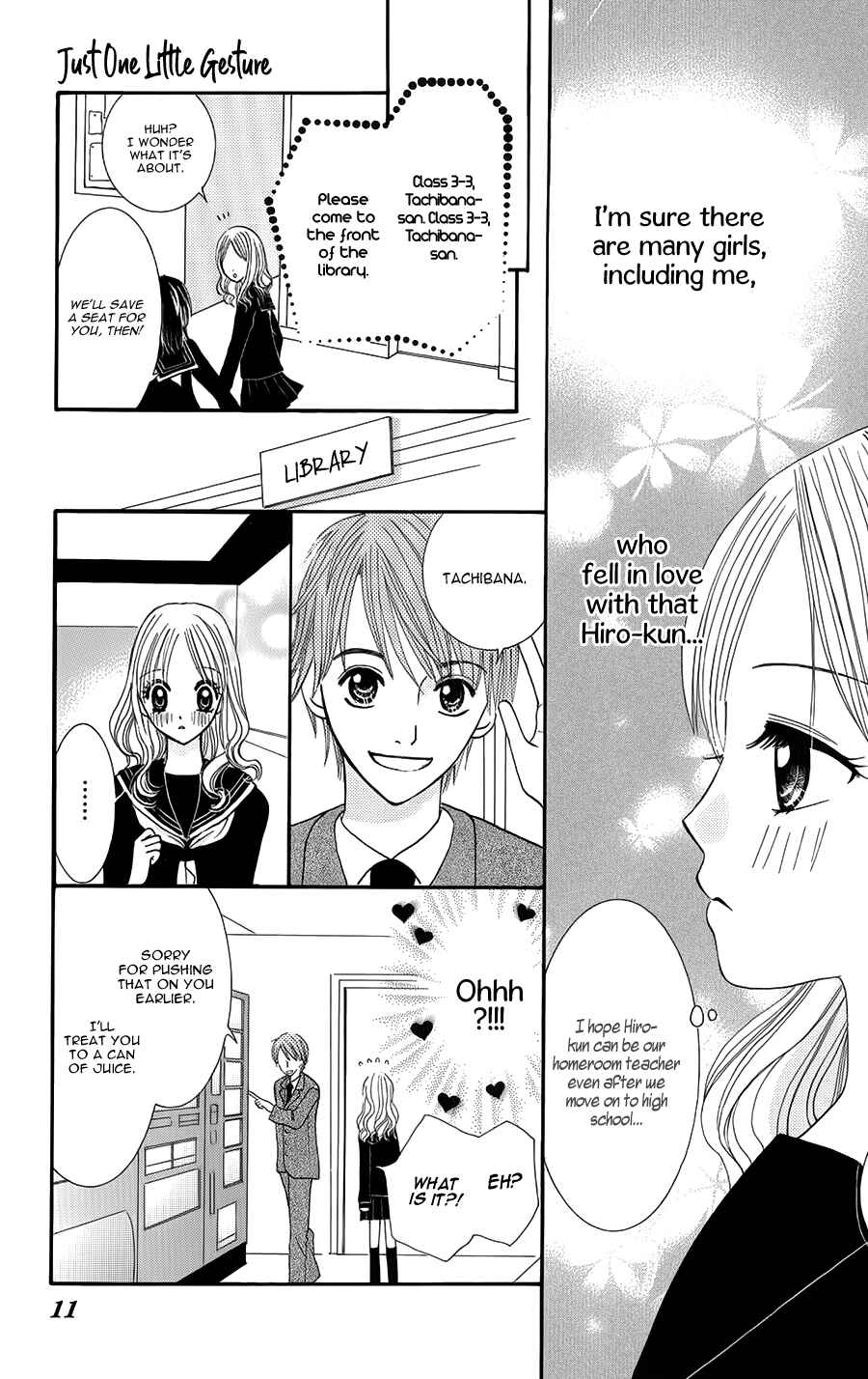 Chapter 1 - Page 16