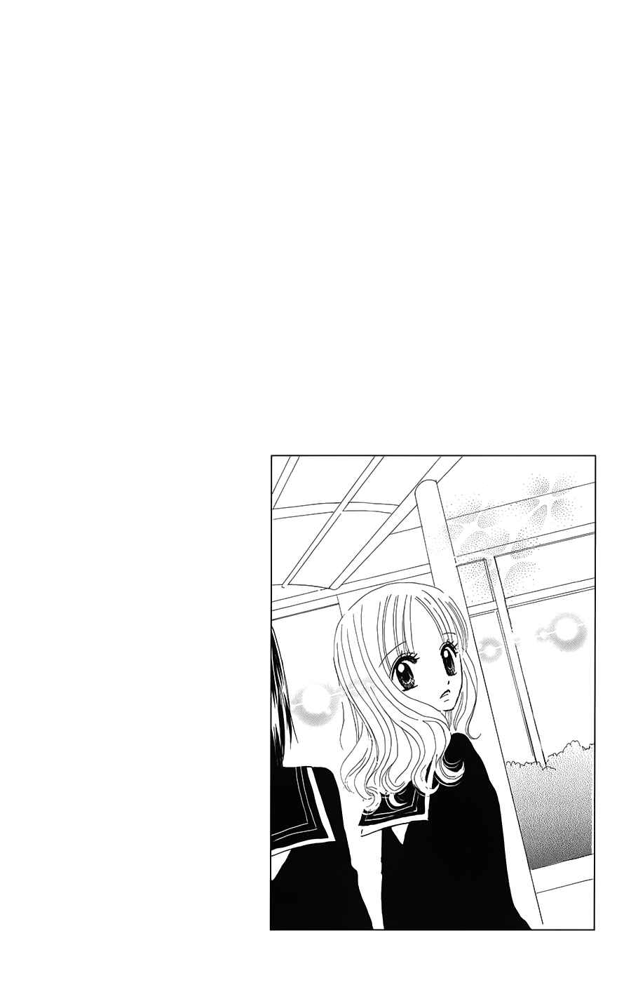 Chapter 1 - Page 41