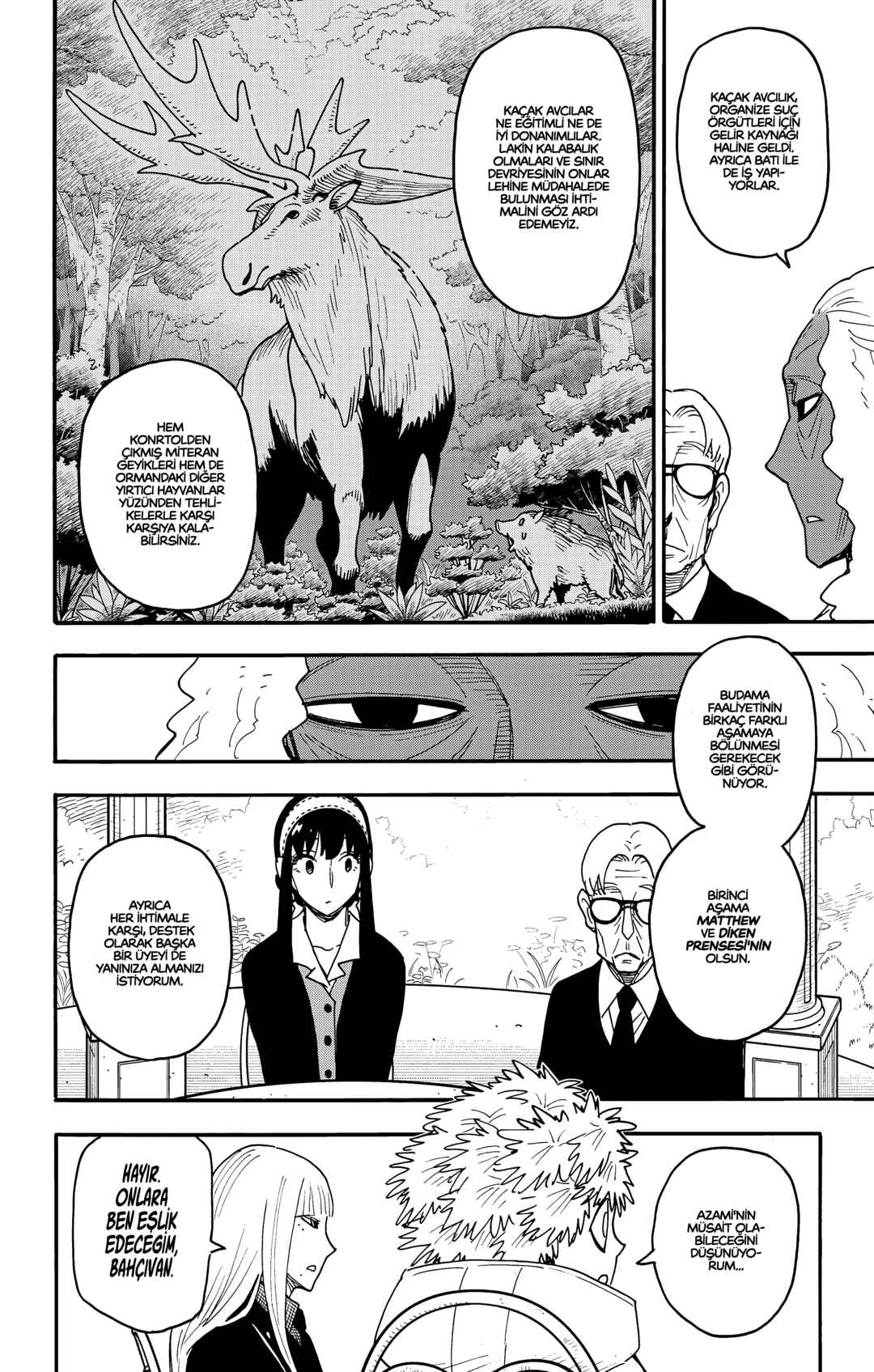 Chapter 115 - Page 15