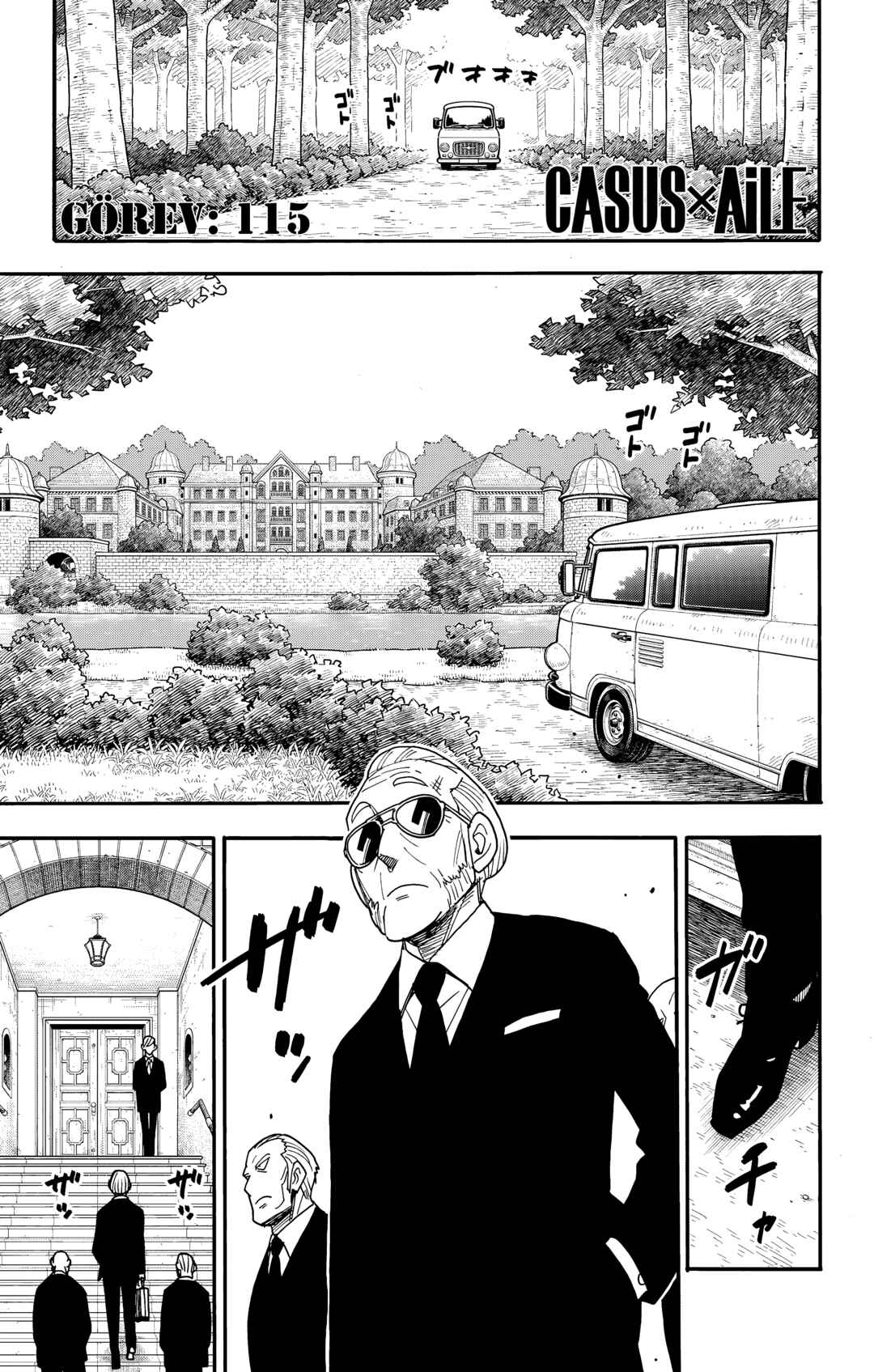 Chapter 115 - Page 2