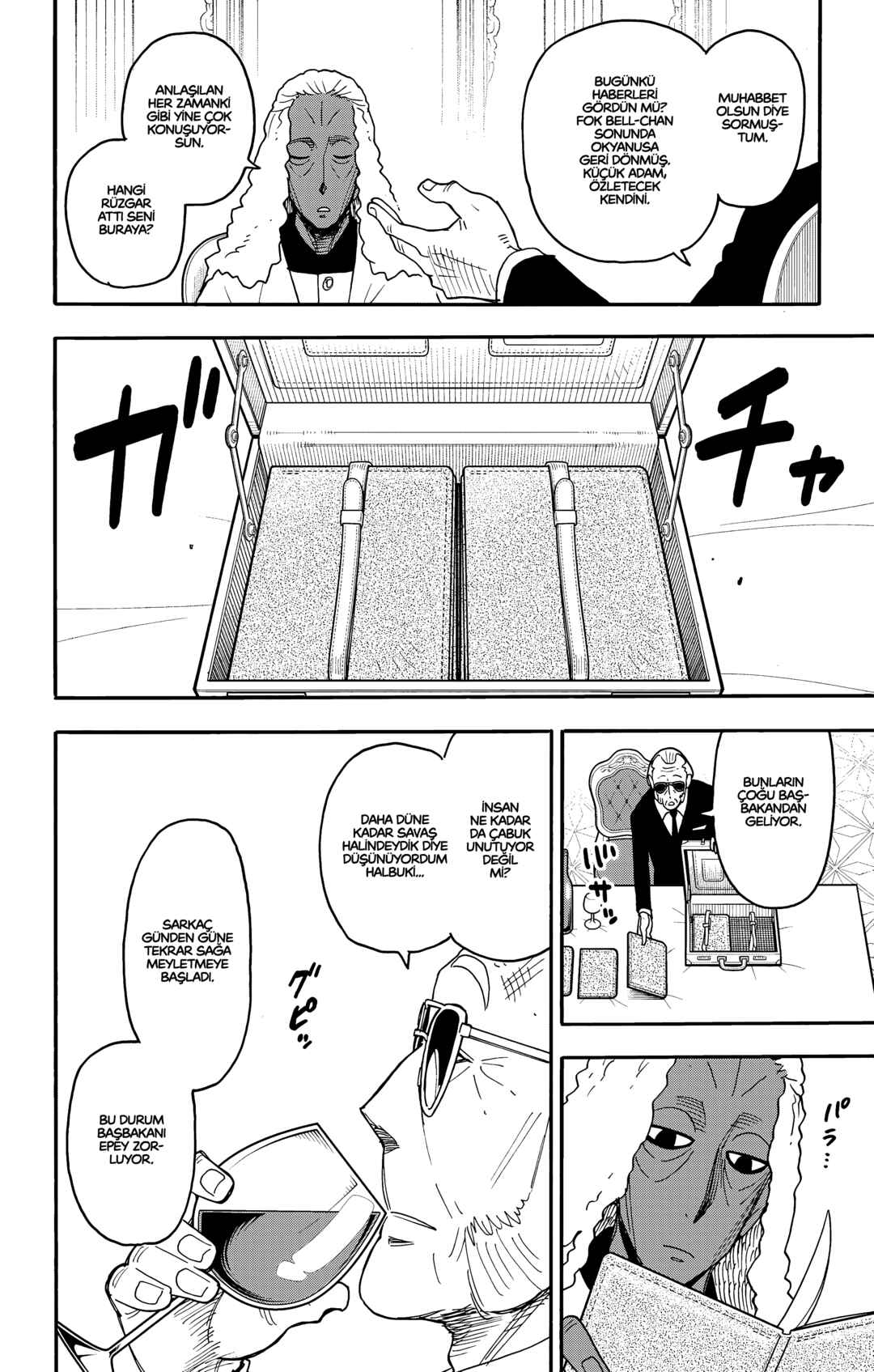 Chapter 115 - Page 5