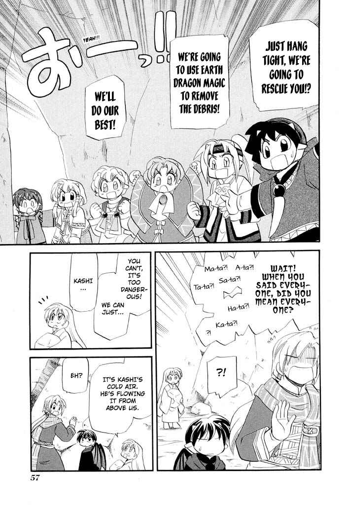 Chapter 34 - Page 14