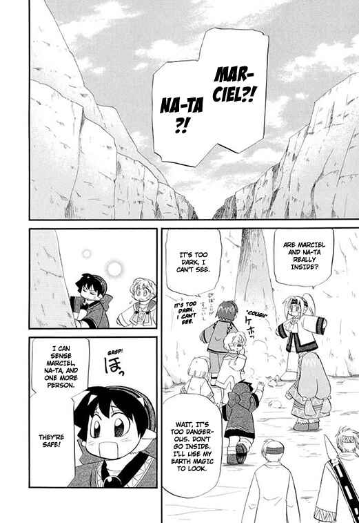 Chapter 34 - Page 3