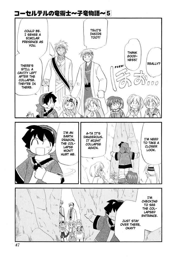 Chapter 34 - Page 4