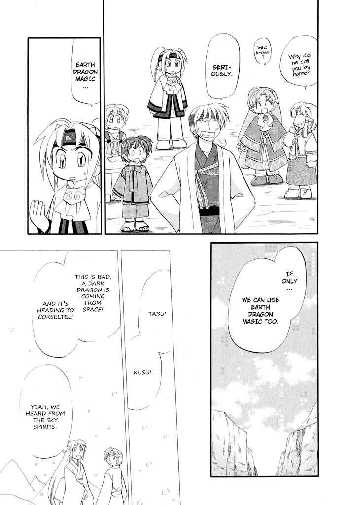 Chapter 34 - Page 6