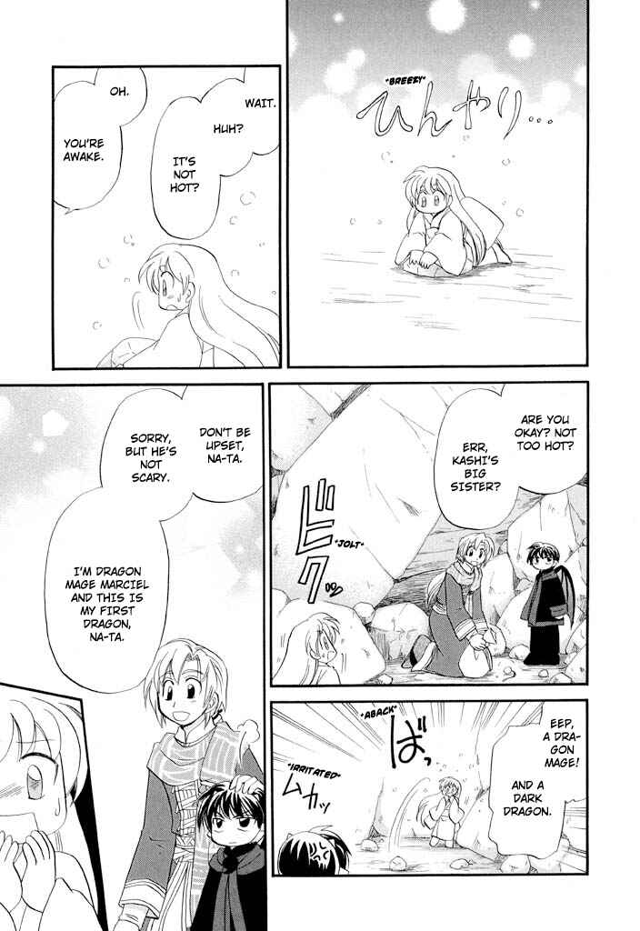 Chapter 34 - Page 8