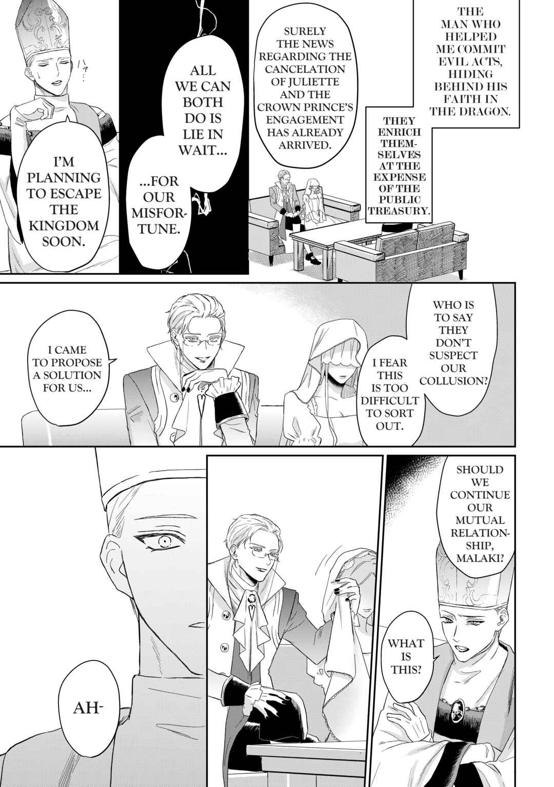 Chapter 1.25 - Page 2