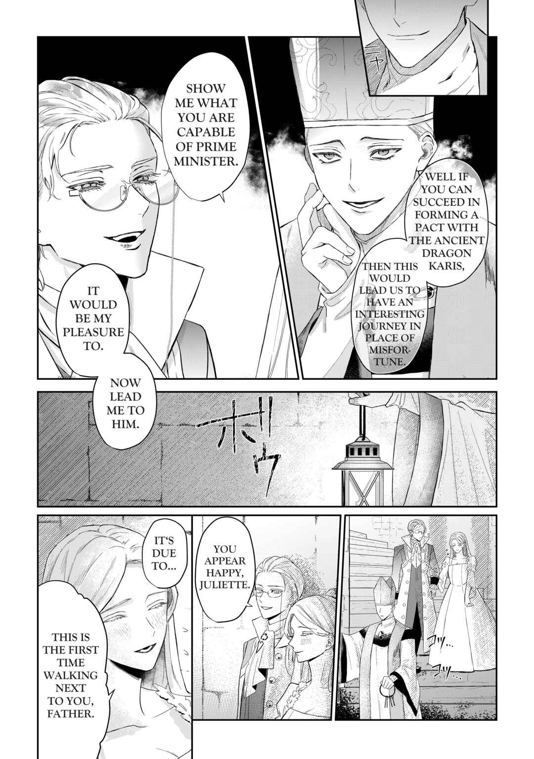 Chapter 1.25 - Page 4