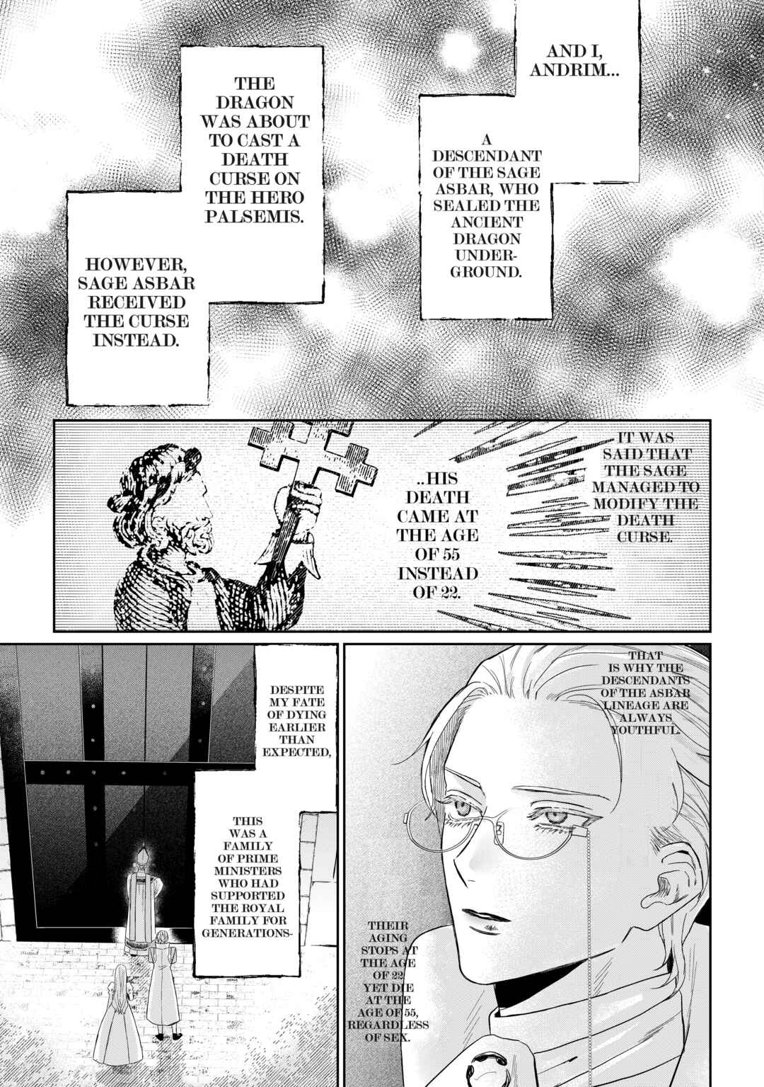 Chapter 1.25 - Page 6