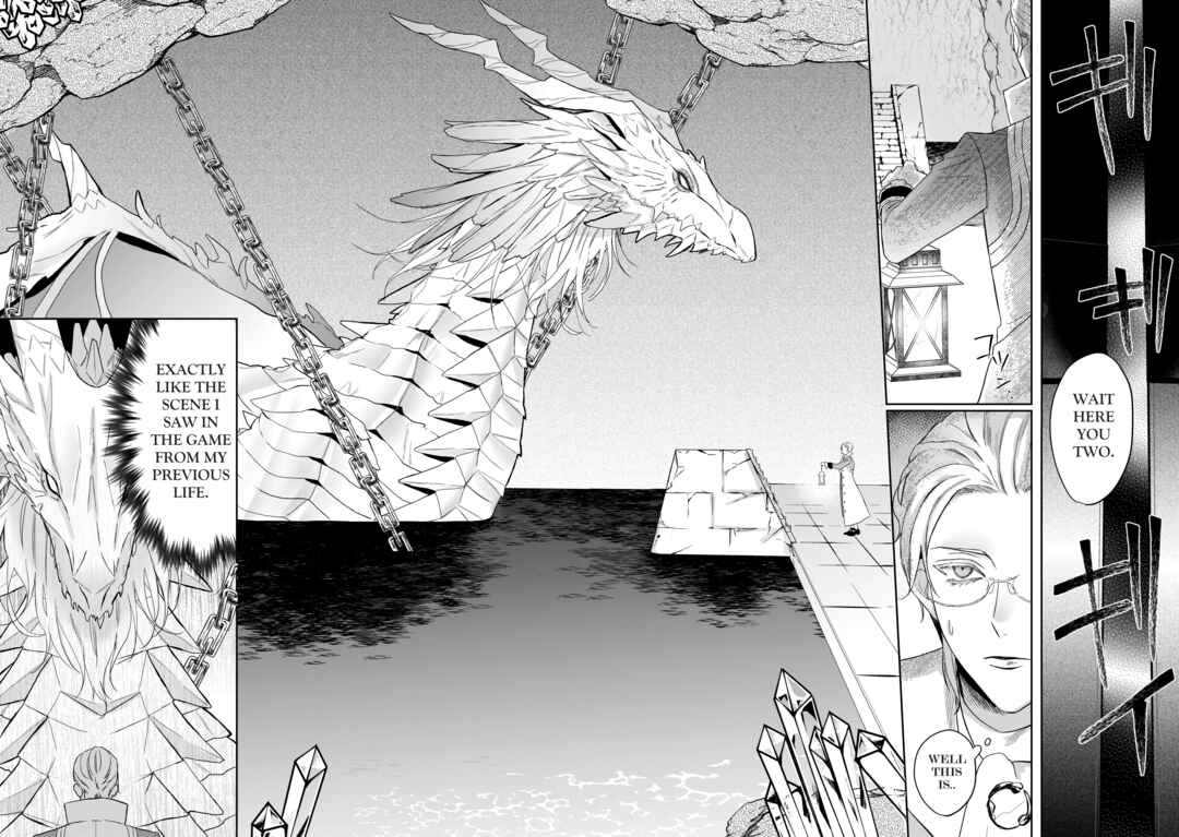 Chapter 1.25 - Page 8