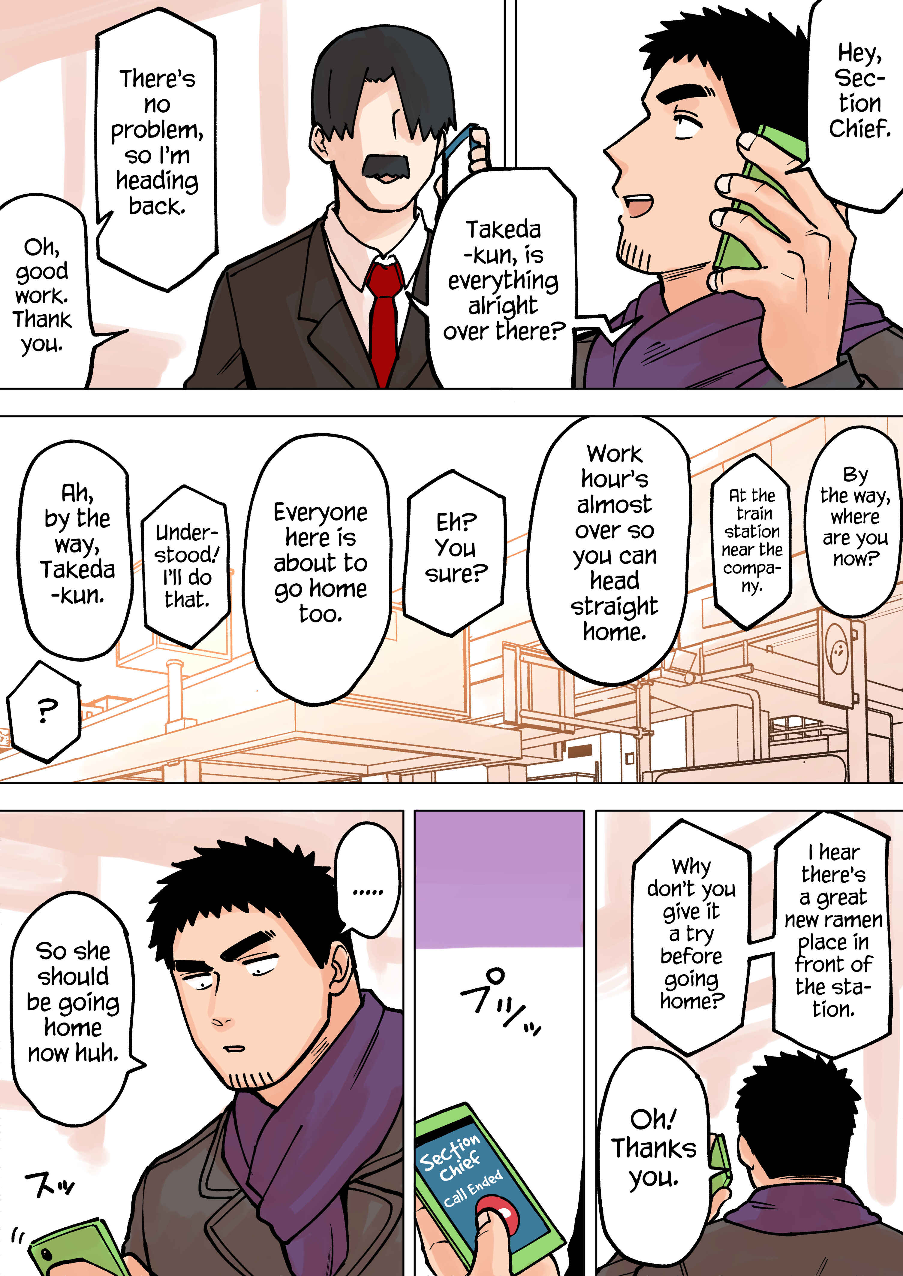 Chapter 62 - Page 3