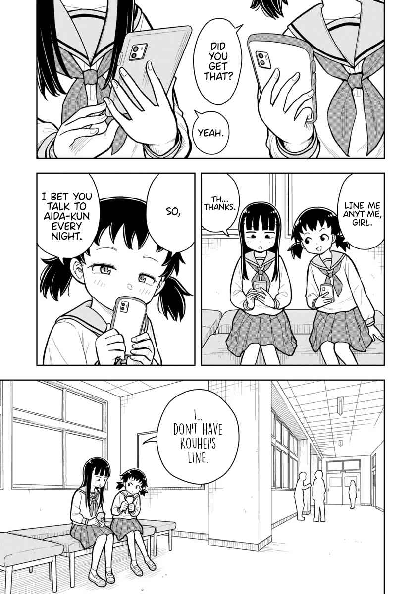 Chapter 12 - Page 1