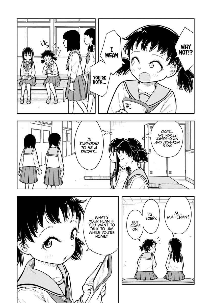 Chapter 12 - Page 2