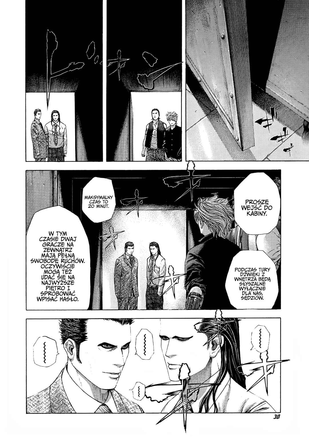 Chapter 210 - Page 6
