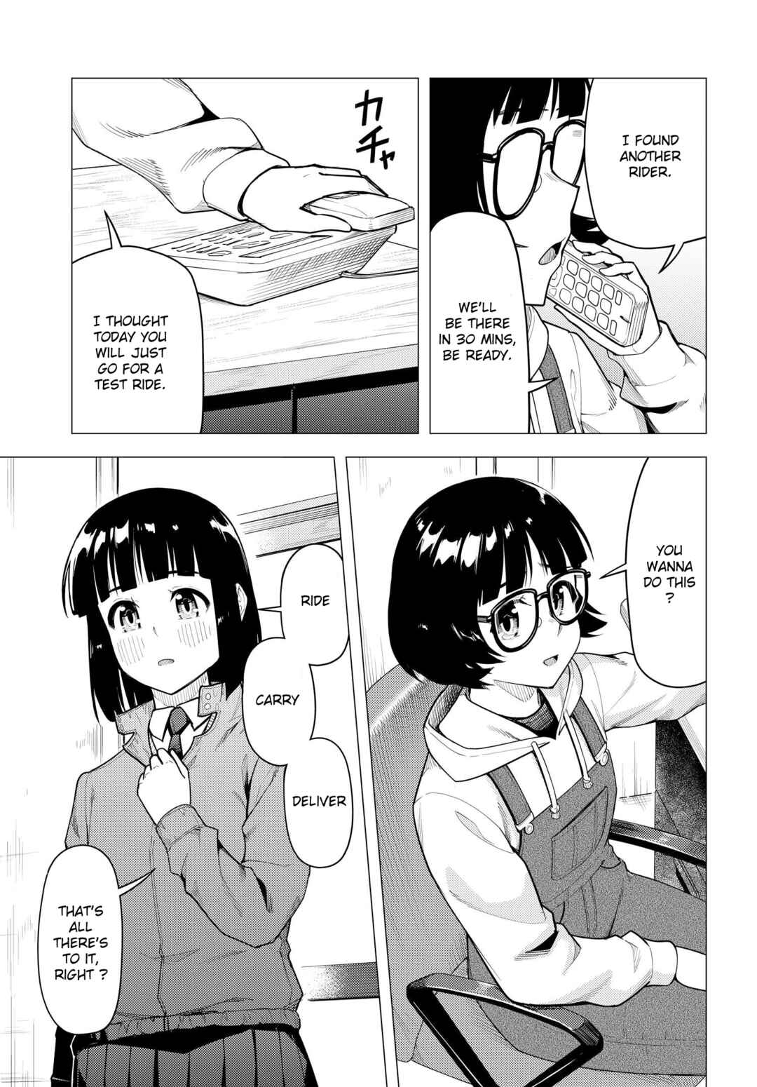 Chapter 45 - Page 15