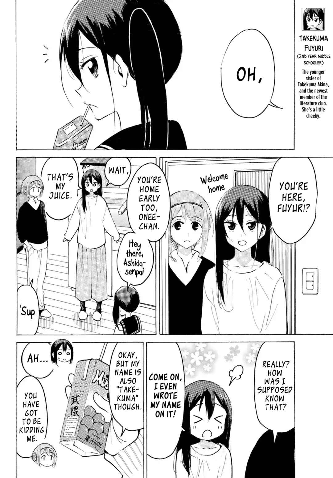 Chapter 46 - Page 8