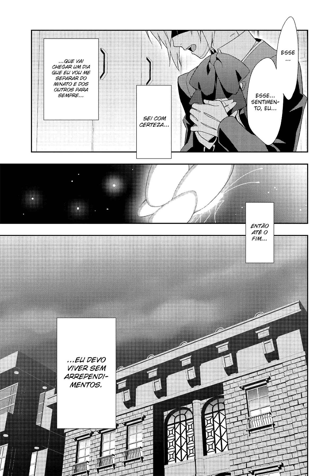Chapter 43 - Page 32