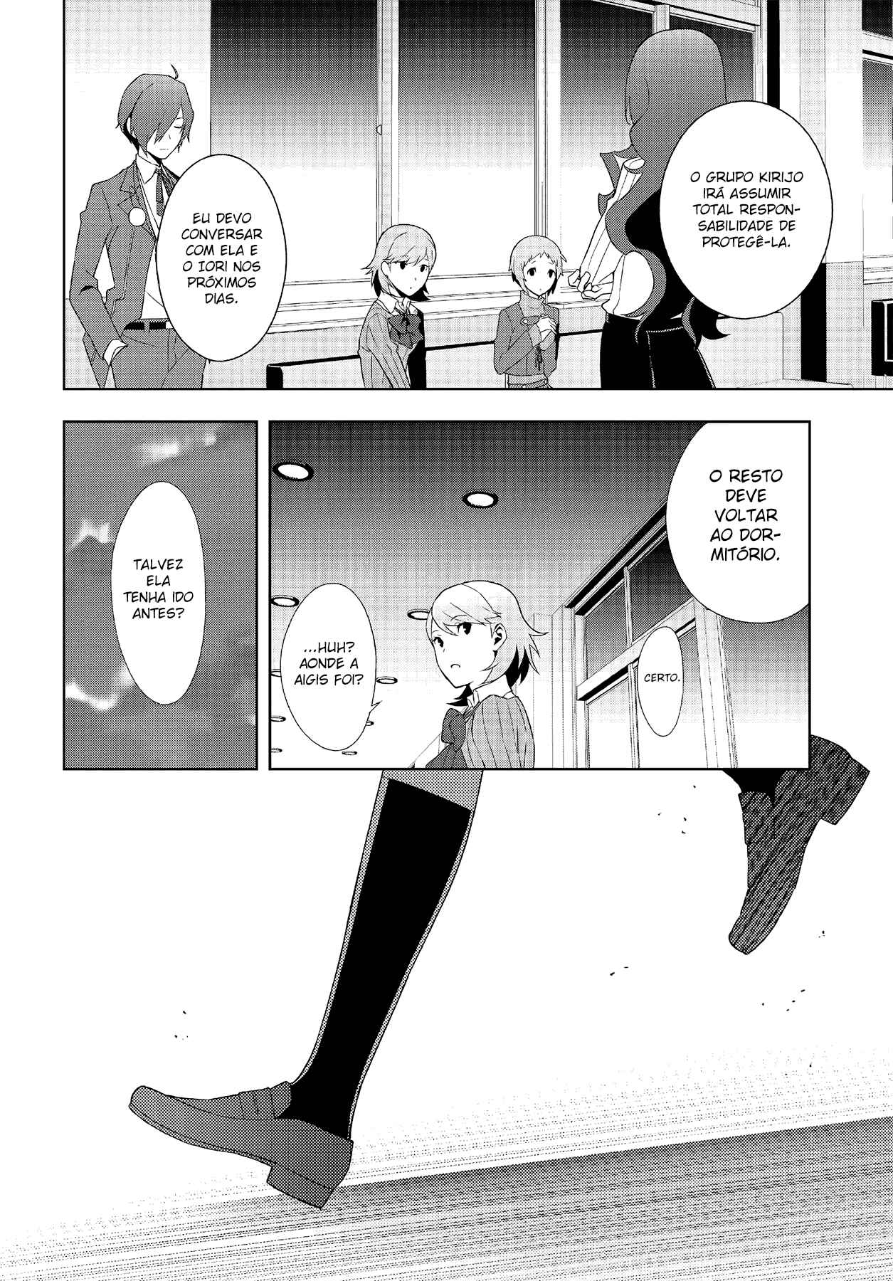 Chapter 43 - Page 7