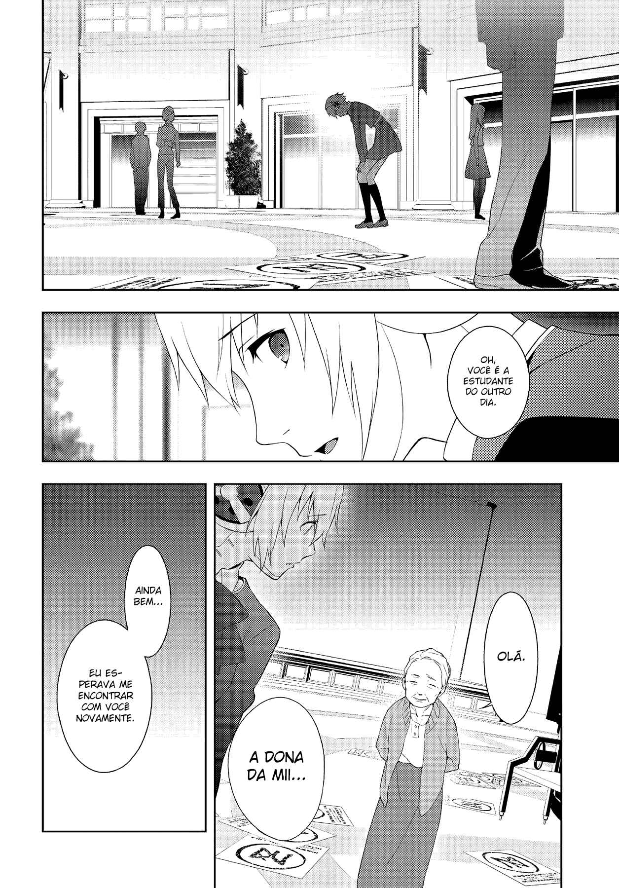 Chapter 43 - Page 9