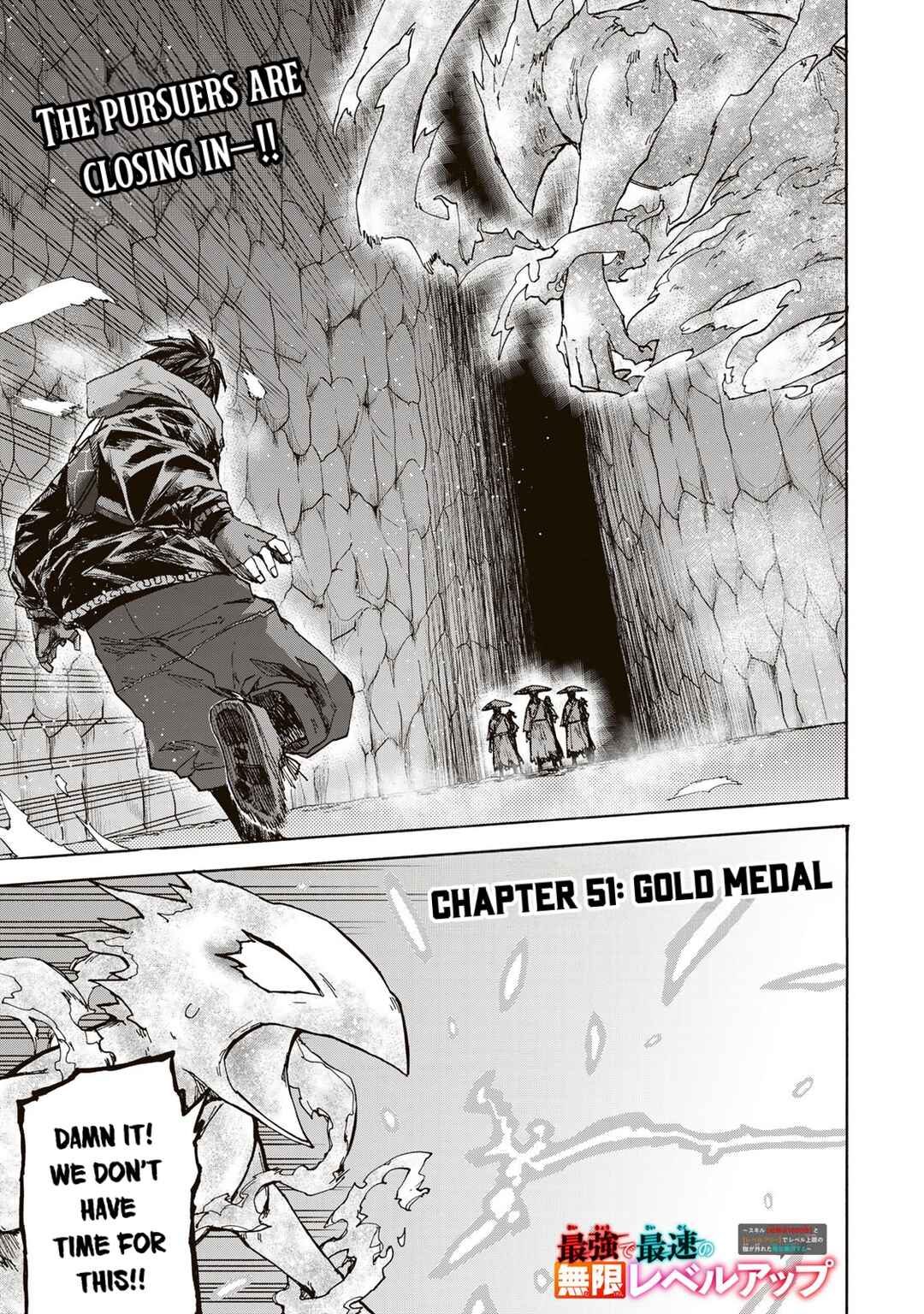 Chapter 51 - Page 2