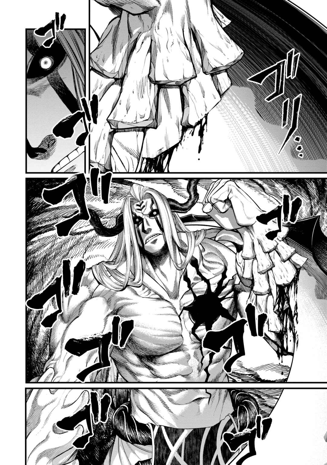 Chapter 51 - Page 45
