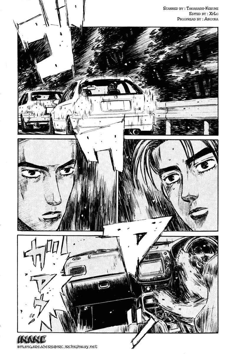 Chapter 247 - Page 11