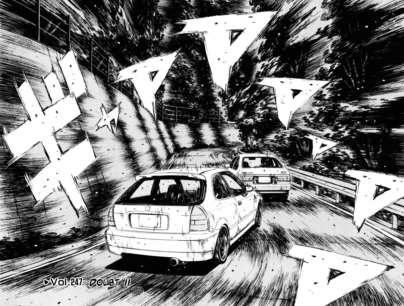 Chapter 247 - Page 2