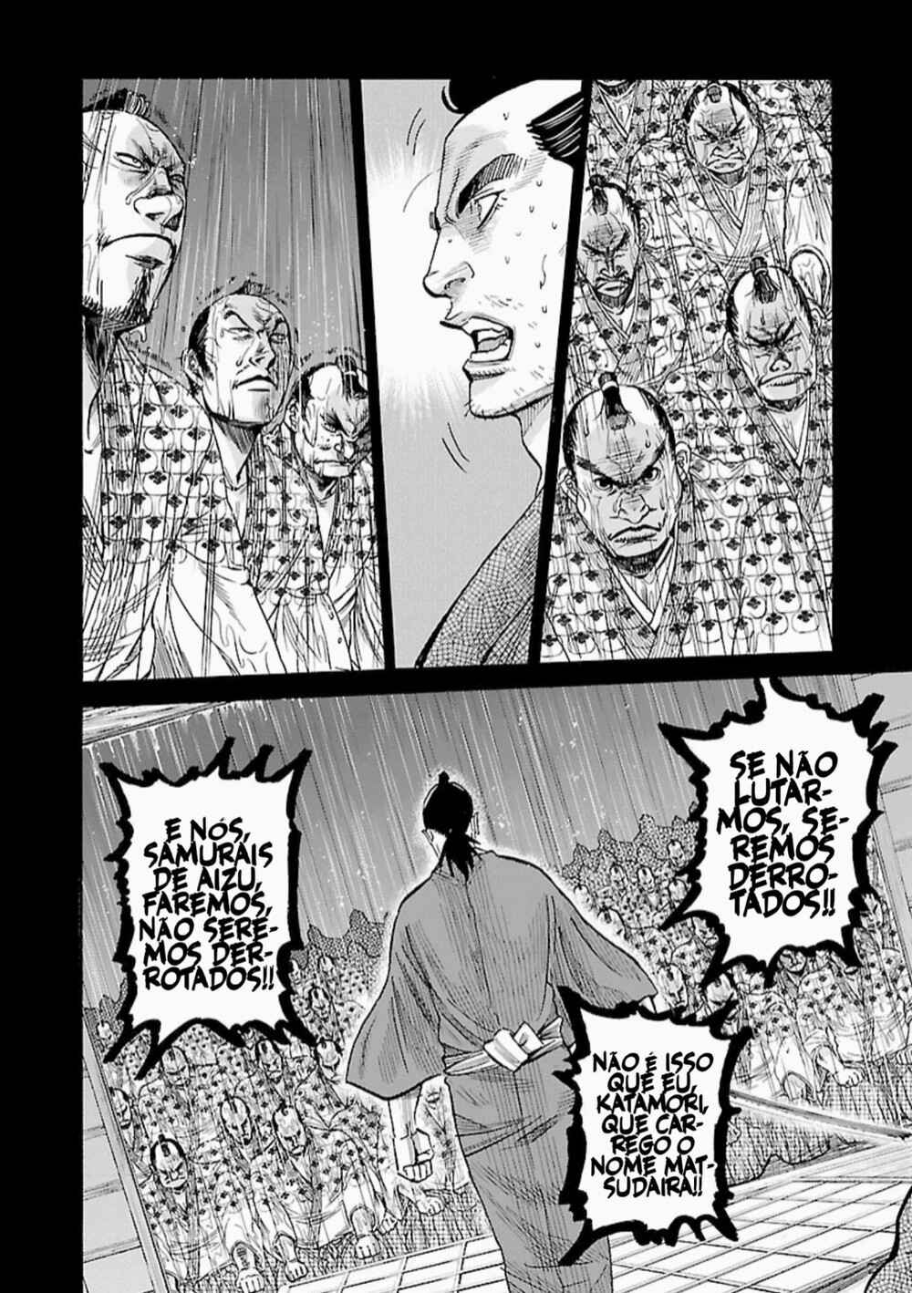 Chapter 13 - Page 22