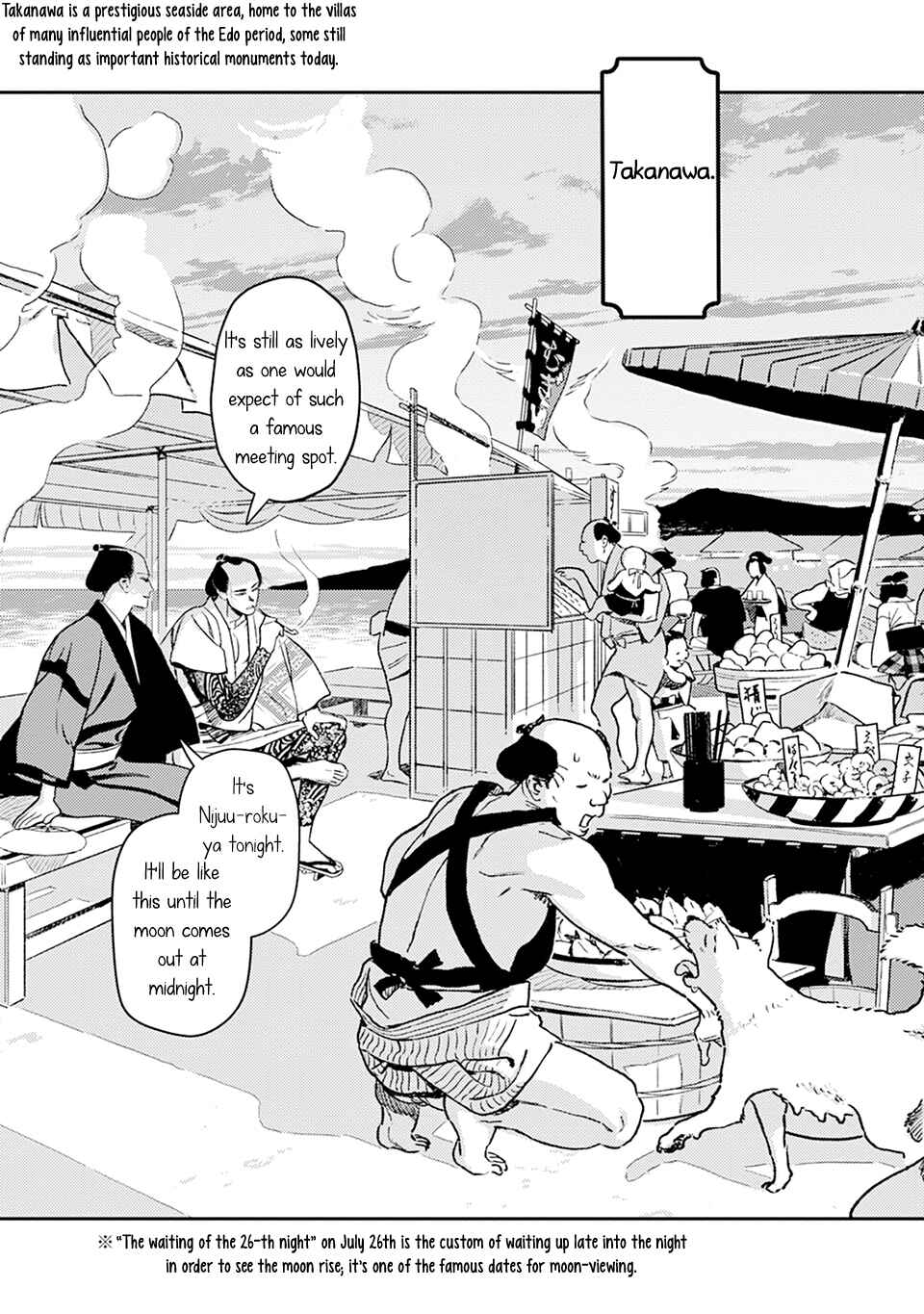 Chapter 12 - Page 12