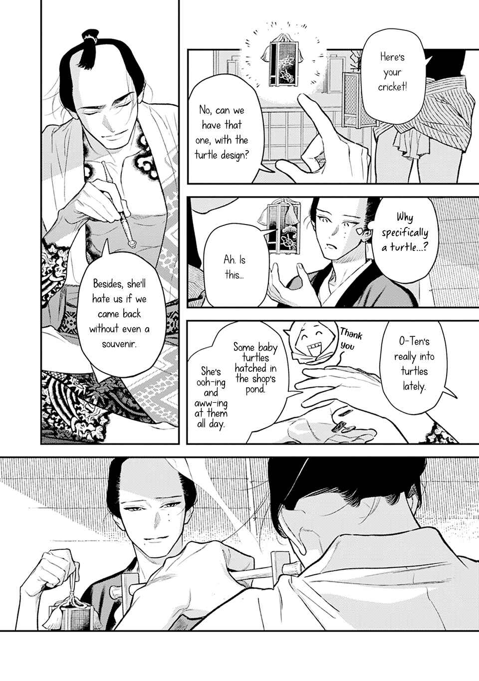Chapter 12 - Page 14