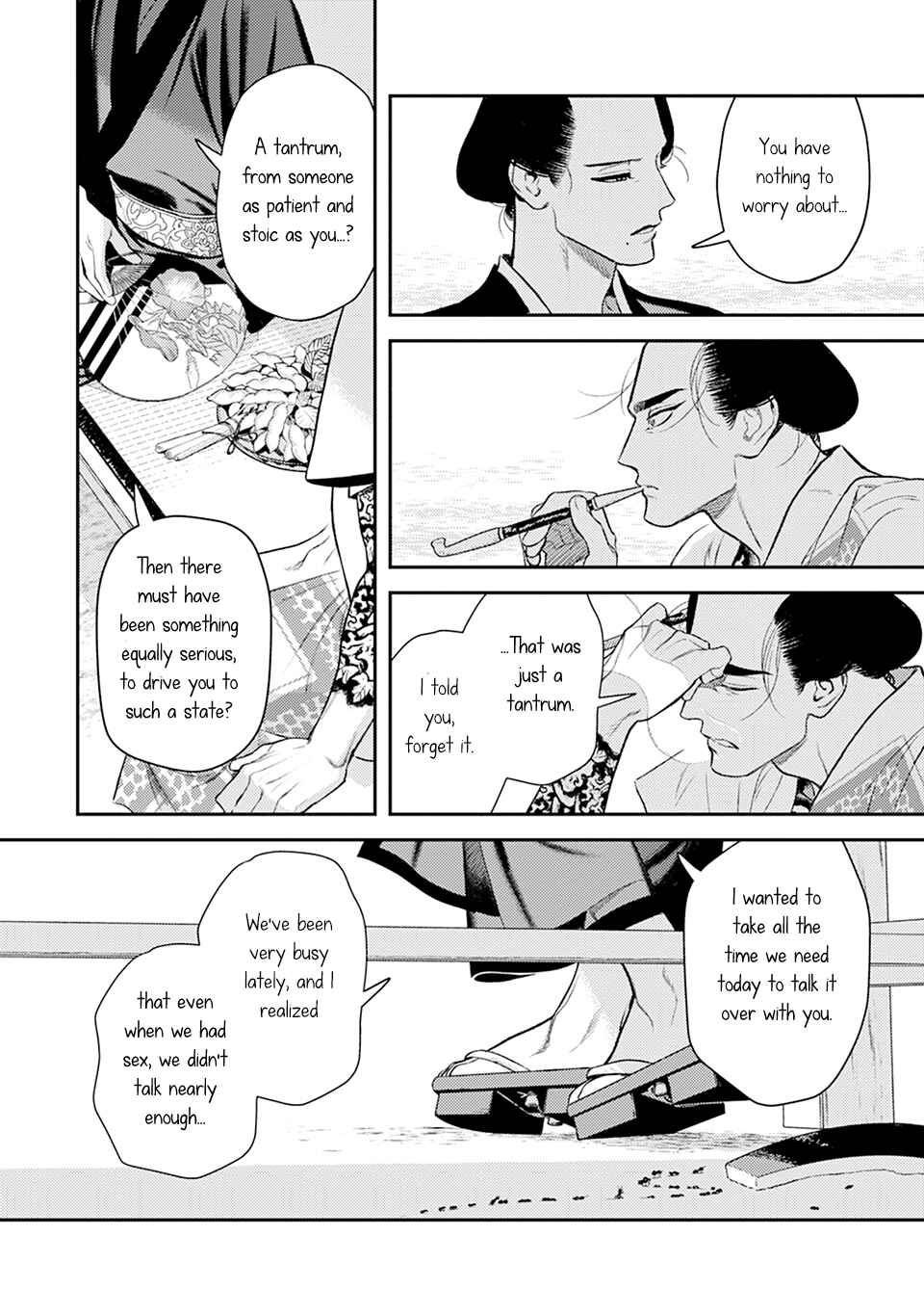 Chapter 12 - Page 17