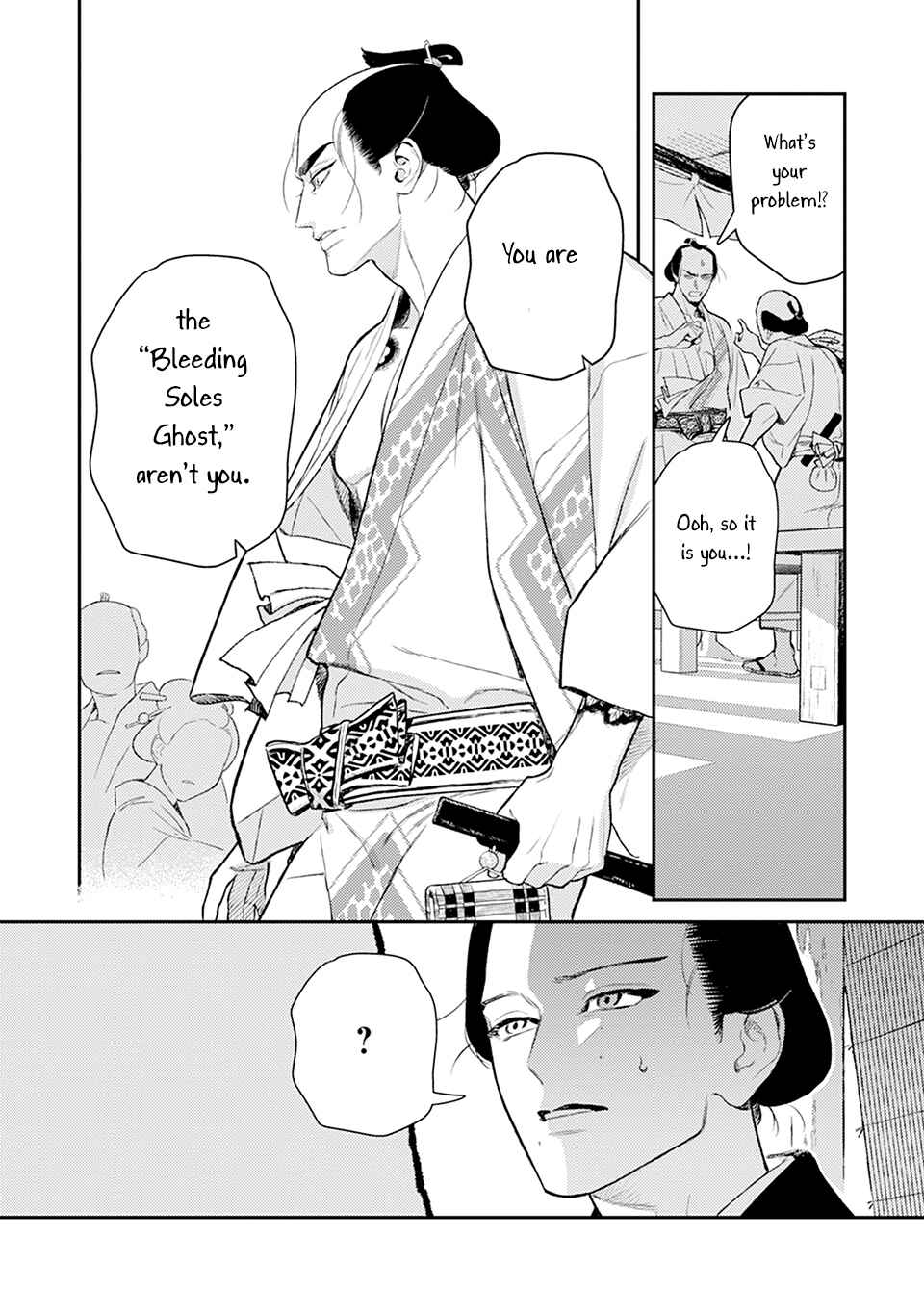 Chapter 12 - Page 19