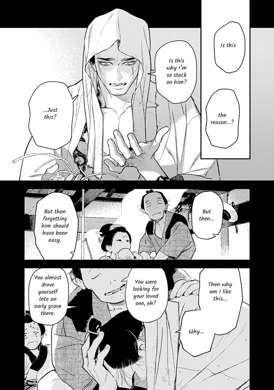 Chapter 12 - Page 26