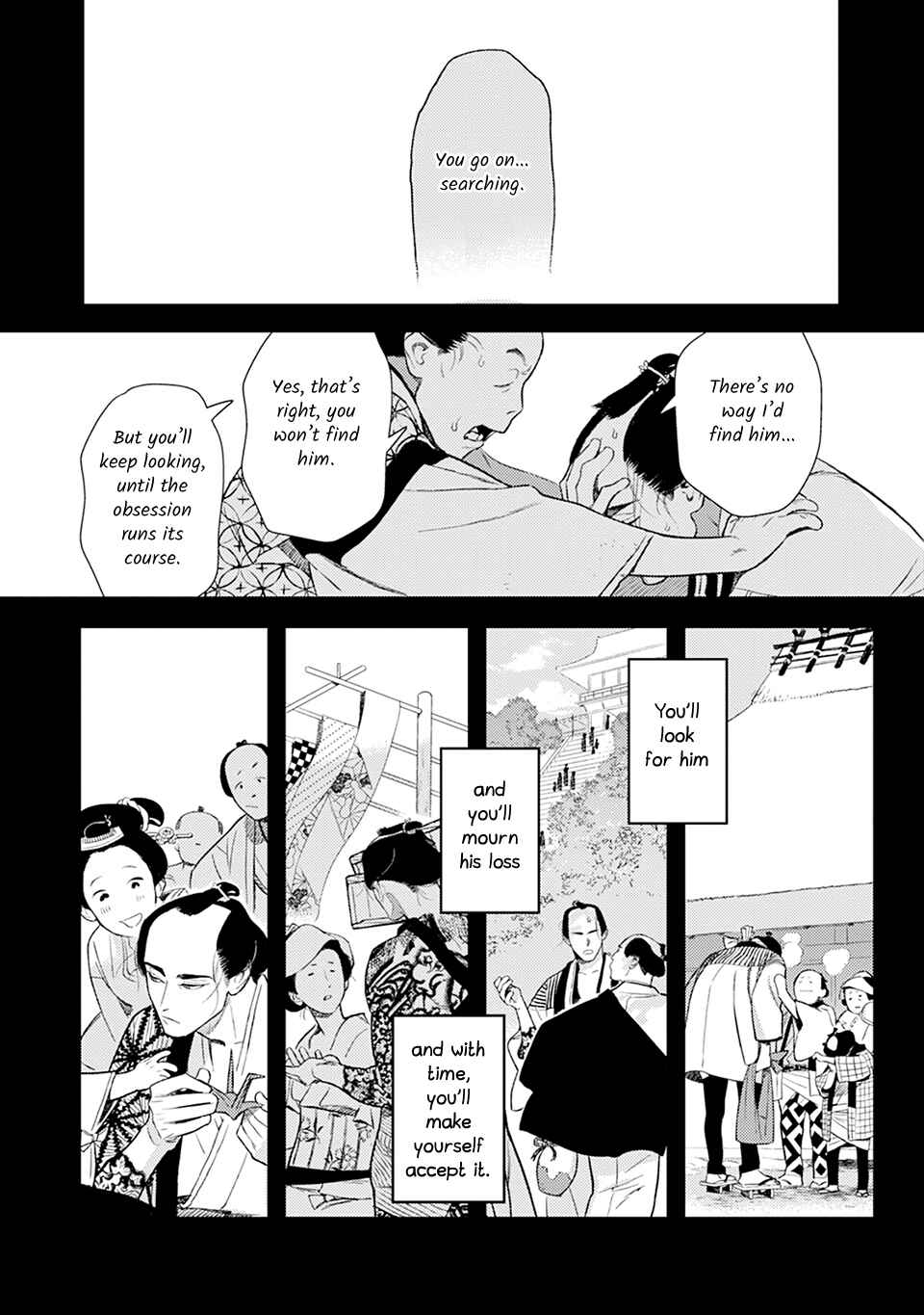 Chapter 12 - Page 31