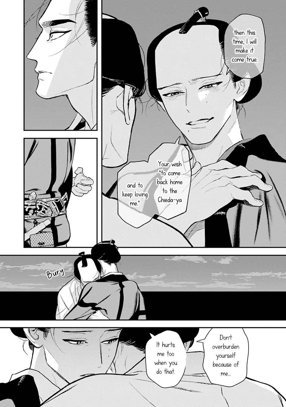 Chapter 12 - Page 38