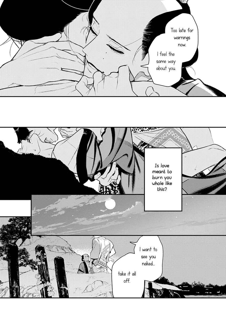 Chapter 12 - Page 40