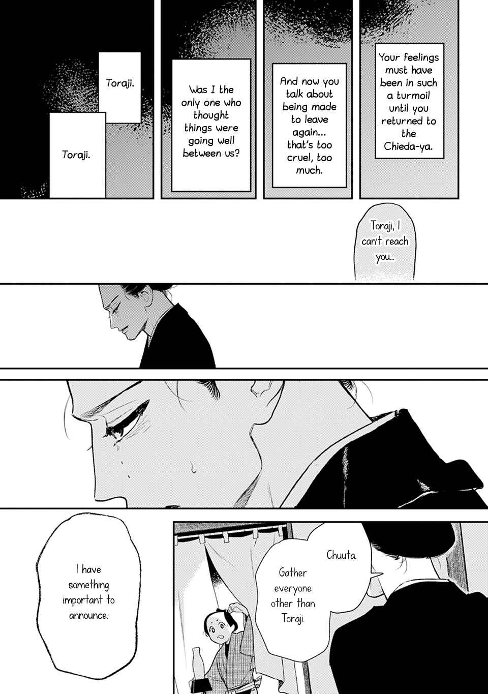 Chapter 12 - Page 5